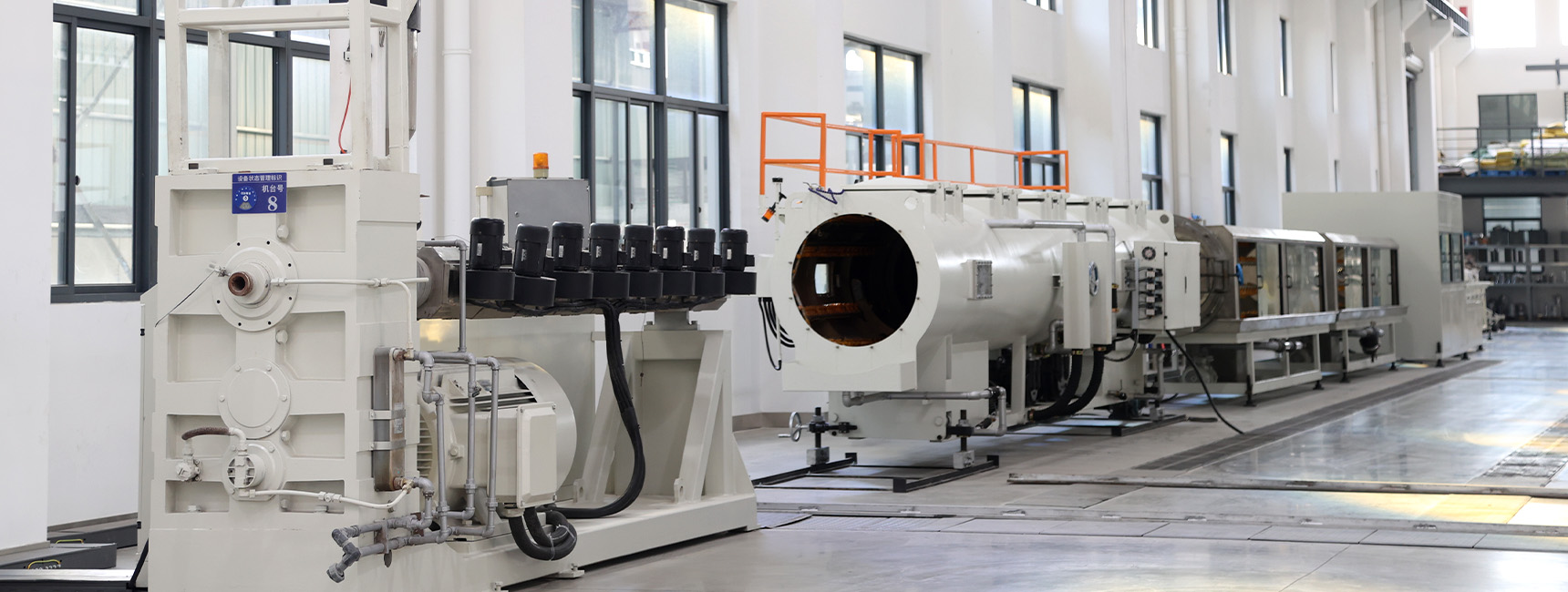 Kaixin Pipeline Technologies Co., Ltd.